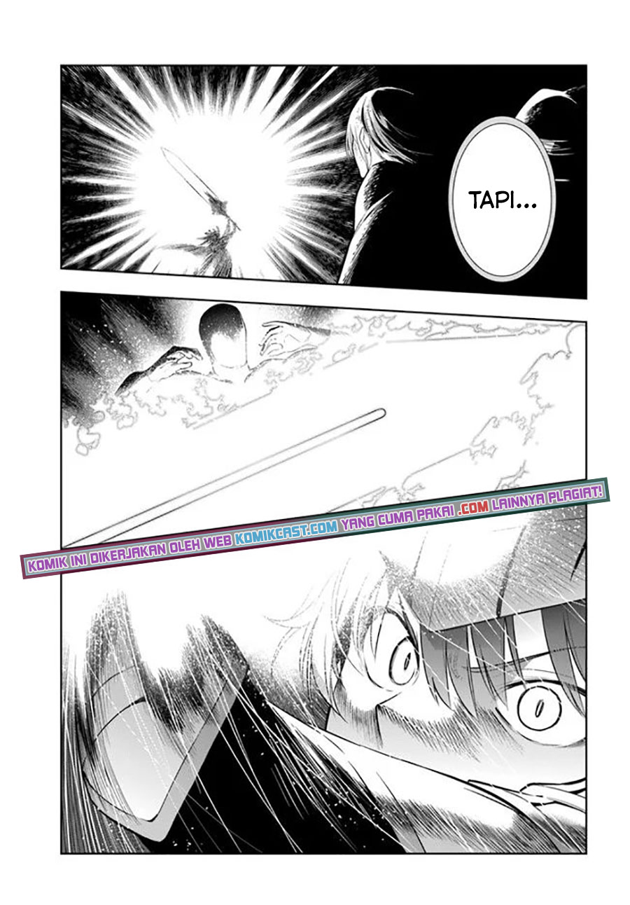 The Adventurers That Don’t Believe In Humanity Will Save The World (Ningen Fushin no Boukenshatachi ga Sekai o Sukuu Youdesu)